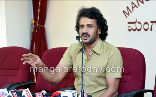 Upendra pressm...
